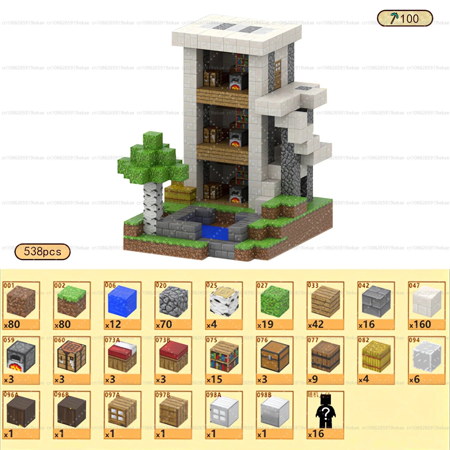 Magnetic Building Blocks