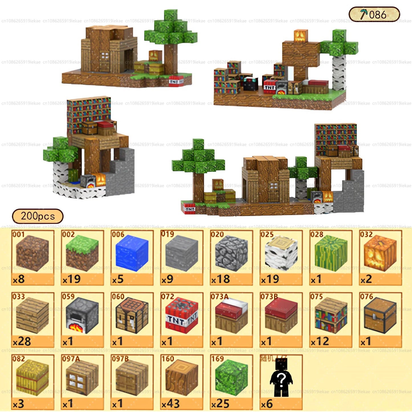 Magnetic Building Blocks